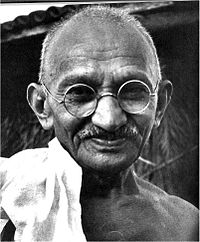 Mahatma Gandhi Citations