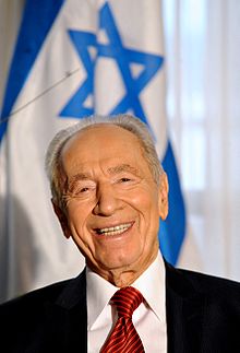 Shimon Peres Citations