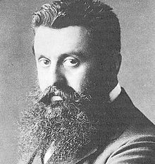 Theodor Herzl Citations