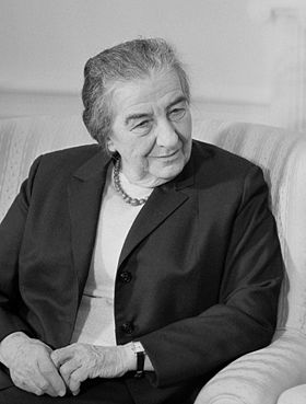 Golda Meir Citations