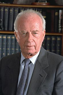 Yitzhak Rabin Citations