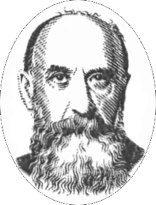 Nicolae Iorga Citations
