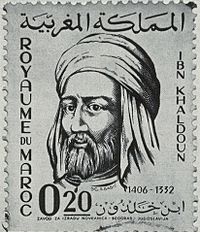 Ibn Khaldoun Citations